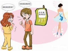 济水街道寻人公司就单身女孩失踪原因总结